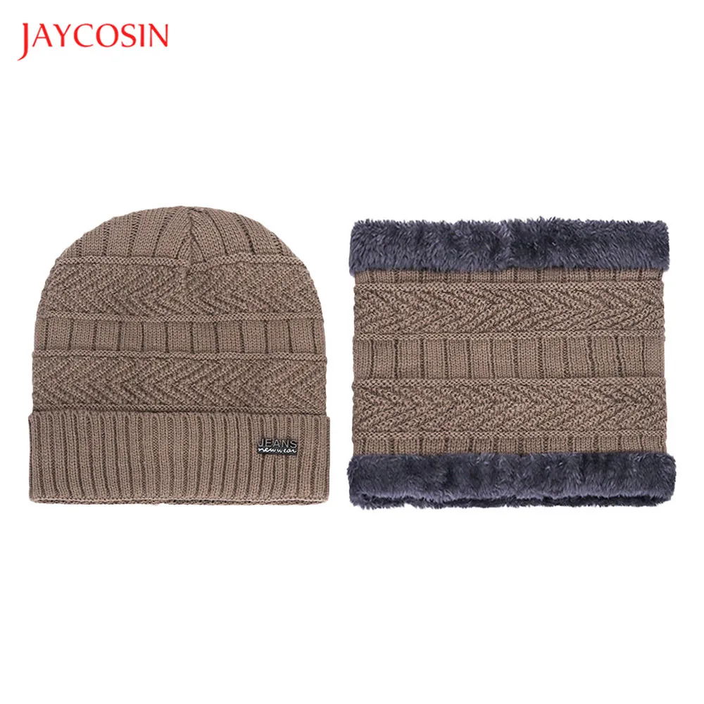 Joycosin Skullies модные вязаные шапки маркировка шерстяная Осенняя шапка зимняя плюс бархатная Теплая мужская вязаная шапка женский шарф набор