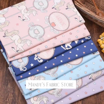 

merry-go-round 100% cotton 1.6m wide twill printed fabric handmade clothes bedclothes decorative cotton fabric