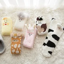 MIARHB, женские носки, 1 пара, Харадзюку, зимние носки, хлопок, короткие носки, платье, мода, мультяшный принт, пушистые носки средней длины, носки-Тапочки