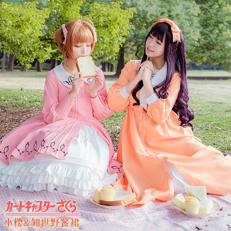 

Card captor Sakura Pink Sakura Kinomoto Orange Daidouji Tomoyo Lovely Lolita Dress Cosplay Costume For Women Free Shipping