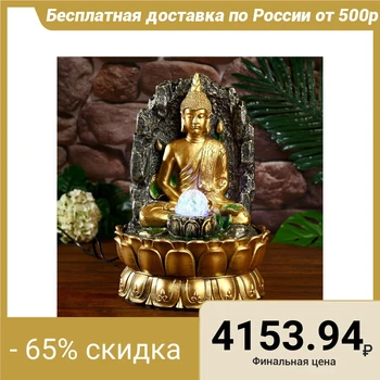 

Desktop fountain from the mains, illumination "Meditation of Buddha" 40x25x25 cm 4627451