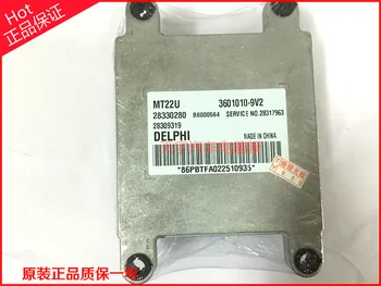 

Free Delivery. Car engine computer board ECU 3601010-9V2 B6000564 28330280