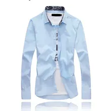 Летняя мужская рубашка с длинным рукавом, приталенная, корейский стиль, красивая, деловая, повседневная, универсальная, тонкая рубашка, стильная верхняя одежда, Топ