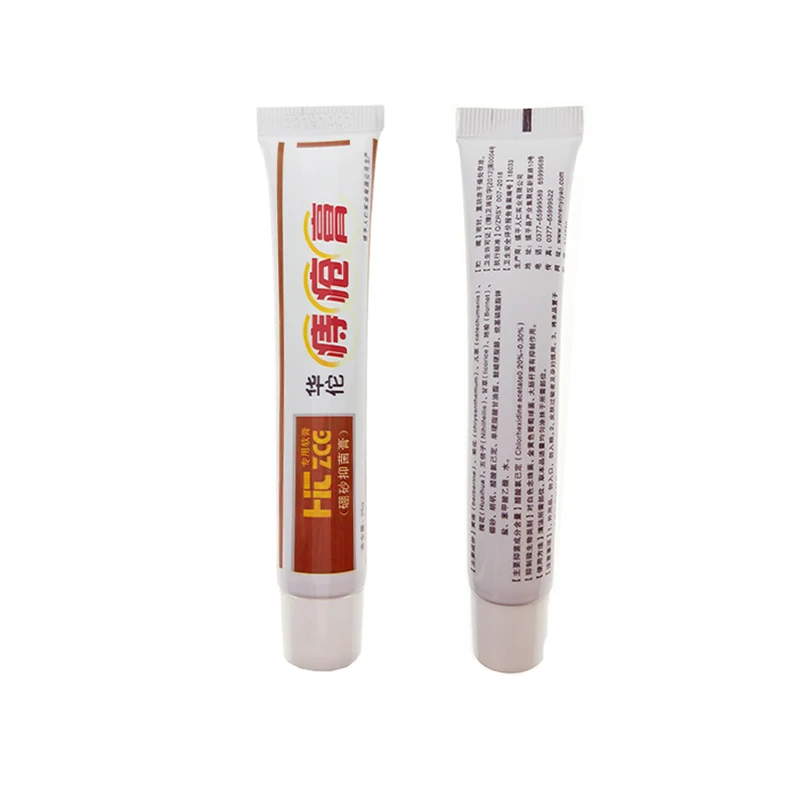 Hemorrhoids Ointment 100% Original Hemorrhoids Cream Internal Hemorrhoids Piles External Anal Fissure Medical Plaster S001