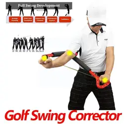 1pcs Golf Swing Trainer Golf Posture Training Corrector Wrist Golf Swing Aids Arm Control Tool Training A2a5