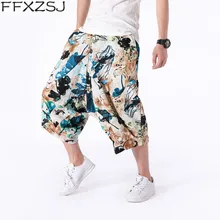 Унисекс свободные брюки-шаровары с заниженным шаговым швом и цветочным принтом, штаны-шаровары с завязками, повседневные свободные штаны, большие размеры