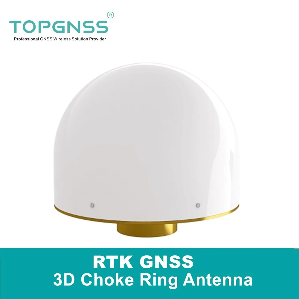 3D choke ring antenna TOPGNSS AN206 