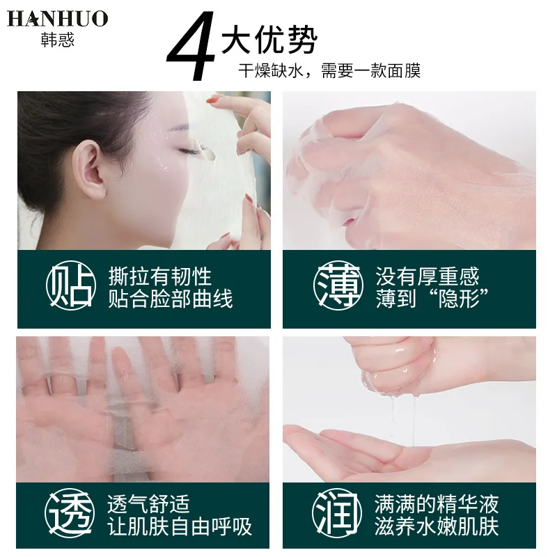 10126101166_2126915217