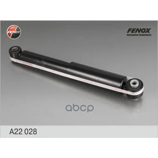 Амортизатор FENOX арт. A22028