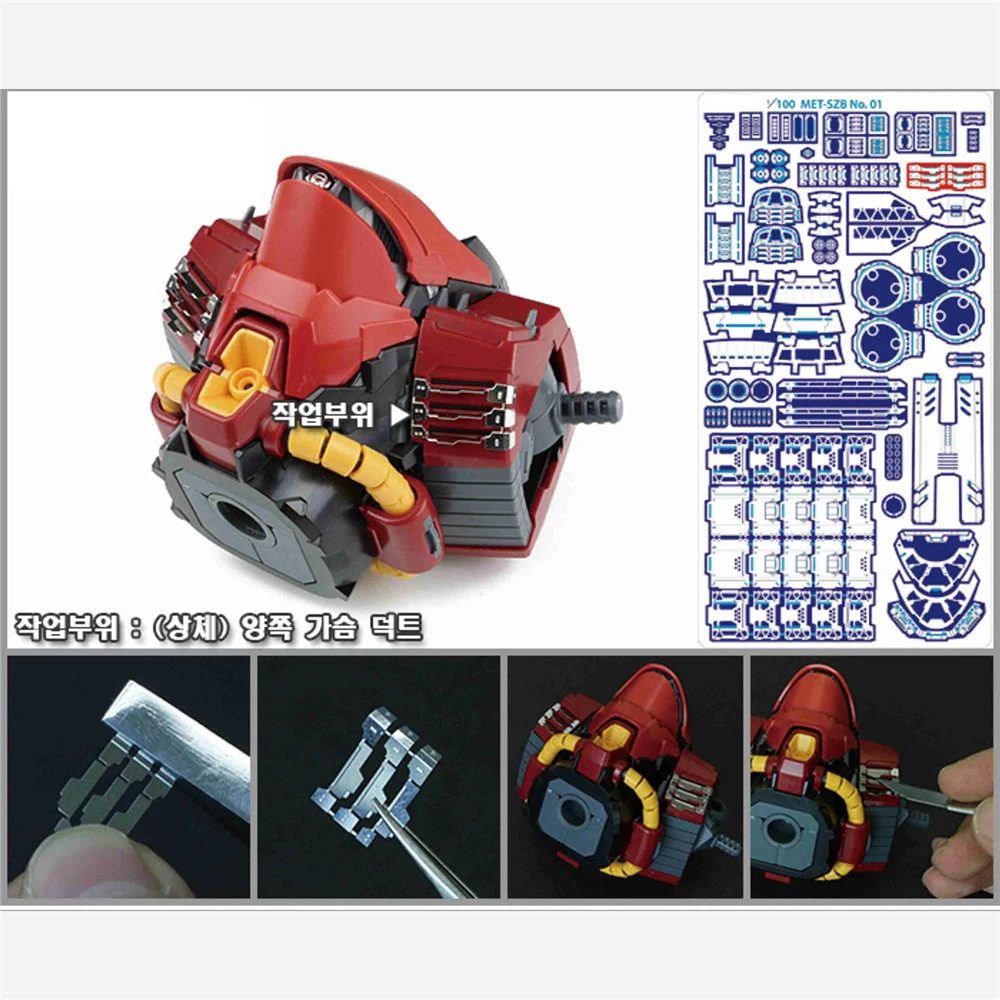 Conjunto de Peças para Bandai mg Sazabi Ver ka Modelo Gundam Detalhe Foto Decore Acessórios 1: 100 - Image 3
