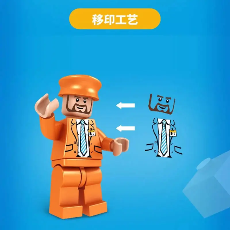 

Party Orange Train Building Blocks Children Steam Freight Fault Maintenance Series Small Building Block Assembly Combination Rai
