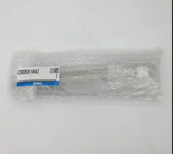 

1PC New SMC CDM2B20-100AZ free shipping