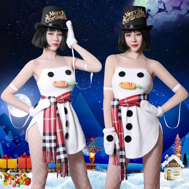

Jazz Dance Costumes Women DJ Christmas Rave Outfit Pole Dance Performance Clothing White Nightclub Gogo Disco Clothes DC3203