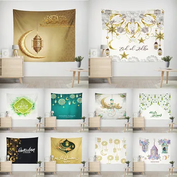 

Allah Ramadan Decoration Tapestry Muslim Lesser Bairam Table Cloth Home Decoration Decoration Background Digital Printing H