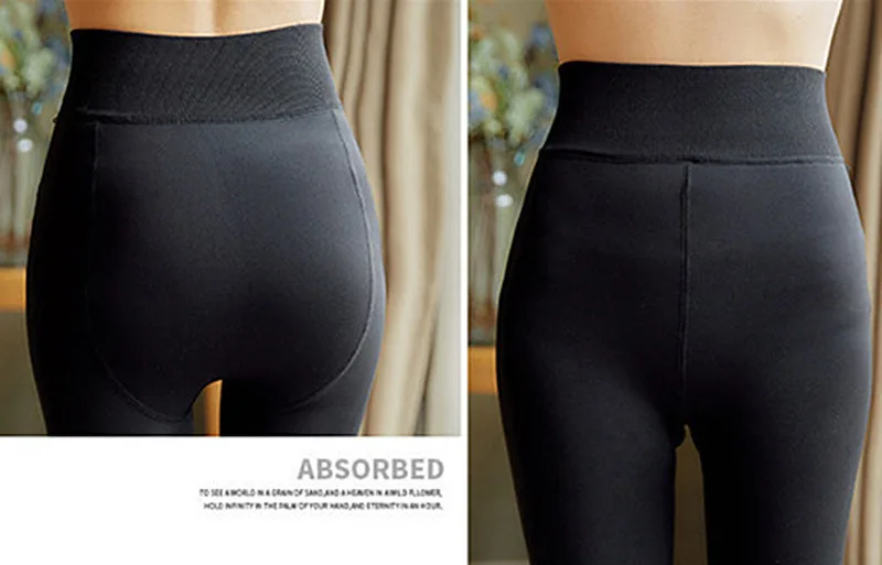 Women Plus Size Fleece Velvet Plush Legging Anti-hook Silk Warm Stretch Slim Panty Sexy Lady Winter One-piece Pants
