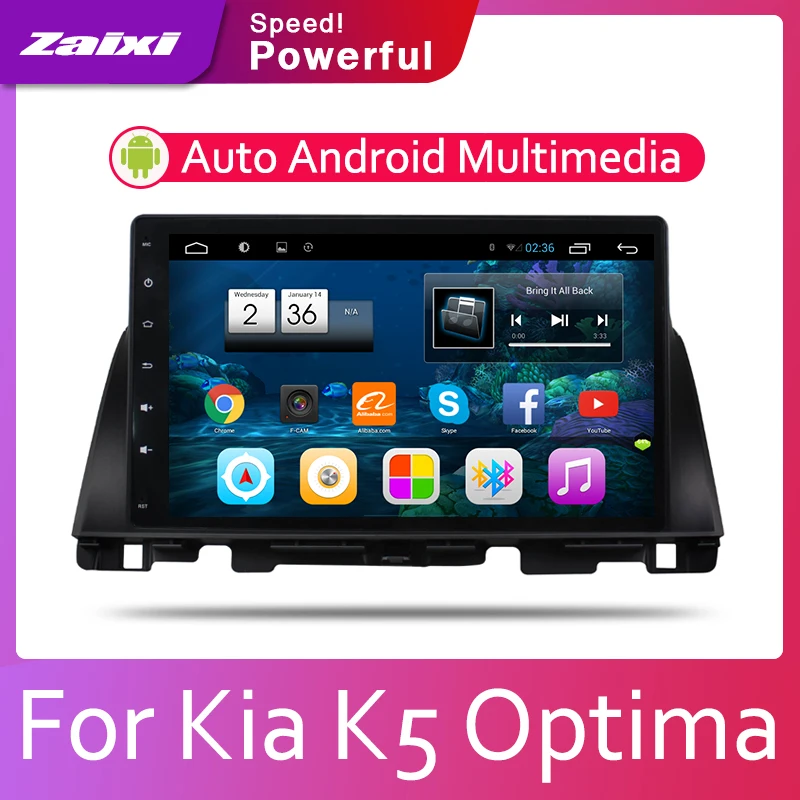 Автомобильная система Android 1080P IPS ЖК экран для Kia K5 Optima 2016 2017 2018 2019 автомобильный
