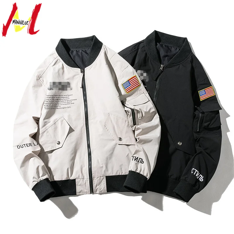 

MANVALUE Men's Spring and Autumn European and American Hip Hop Thin Suit Men's and Women's MA1 Air Force Pilots Jackets