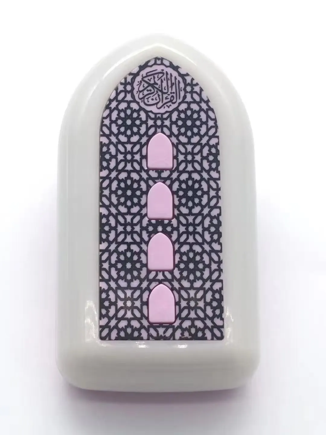UK Plug Quran Speaker Led Lamp Night Light Wall-Mounted Quran Player Key Control Zikr Ruqyah Muslim Islamic Gifts 5