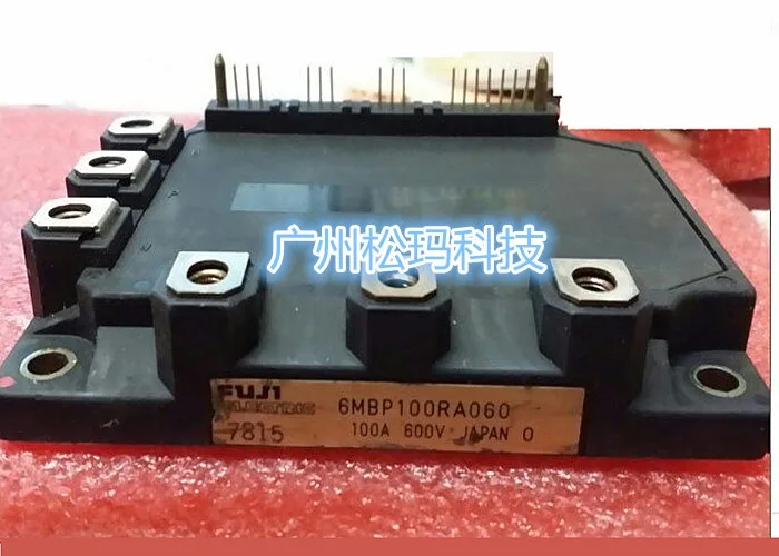 

6MBP100RA060 intelligent module 100A 600V to ensure quality--SMKJ