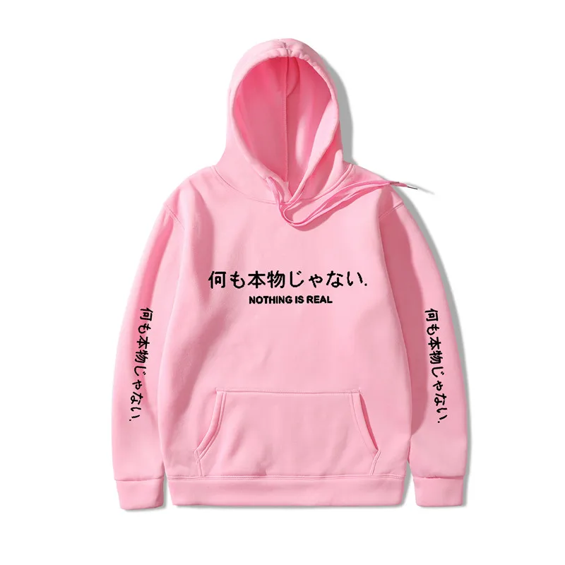 Nothing Is Real толстовки Harajuku японское Письмо печати толстые толстовки пуловер с капюшоном длинным рукавом плюс бархат Топы Одежда