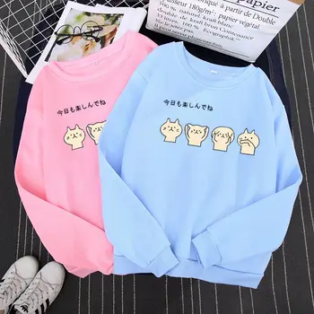 

Korean Style Women Sweatshirt Long Sleeve O neck Winter Cartoon Printed Harajuku Female Pullover Loose Topss