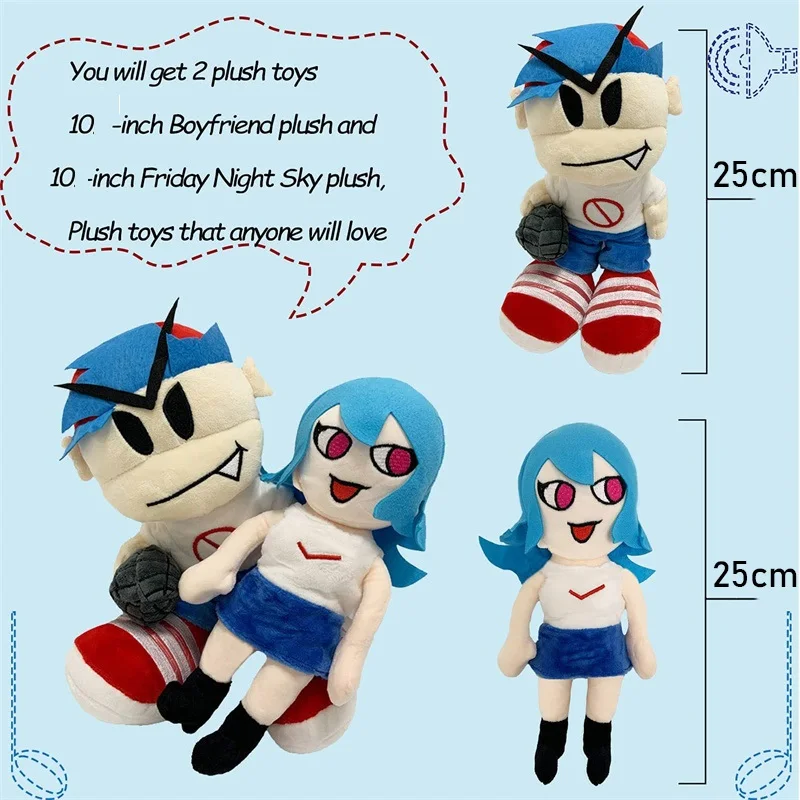 パンプキンナイト　ぬいぐるみ ぬいぐるみ(パンプキンver.)【HMV&BOOKS online限定