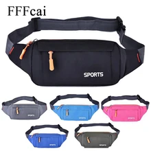 Новинка, Женская водонепроницаемая поясная сумка для бега, держатель для мобильного телефона, мужская сумка для спортзала, фитнеса, путешествий, пояс, розовые нагрудные сумки