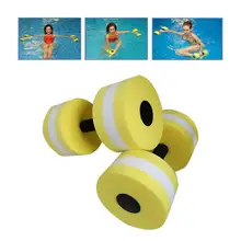 

2Pcs Aquatic Exercise Dumbells Water-proof High-Density Training Tools Water Aerobic Exercise Foam Dumbbell for Water Aerobics