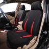 AUTOYOUTH Car Seat Covers Interior Accessories Airbag Compatible  Seat Cover For Toyota Camry Volkswagen Gray Car Seat Protector ► Photo 3/6
