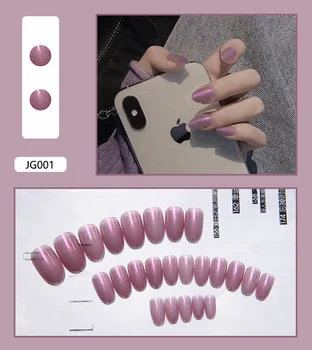 

24 Pieces False Nail Full Cover Fake Nail Crystal Aurora Pink Gradient French Short Nails Ellipse Shape Short Fake Nail