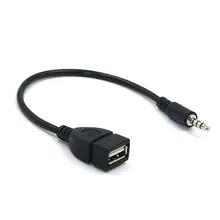 3,5 мм USB адаптер для прослушивания музыки в машине гнездо для кабеля Мужской переходник зарядка зарядный OTG автомобильный аудио подключении u-диска для gps компакт-дисков DVD MP3