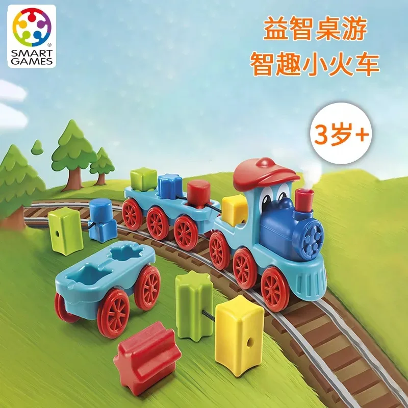 

Belgium Smart Games Intellectual Interest Small Train Educational Toy Board Game Children Planning Capacity Early Education 3-Ye