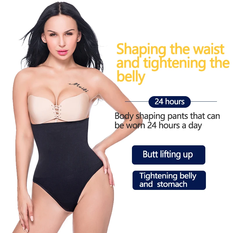 Women Slimming Body Shaper High Waist Thong Panty Shaper Tummy Control Panties Underpants G-String Briefs Slimming Underwear strapless shapewear