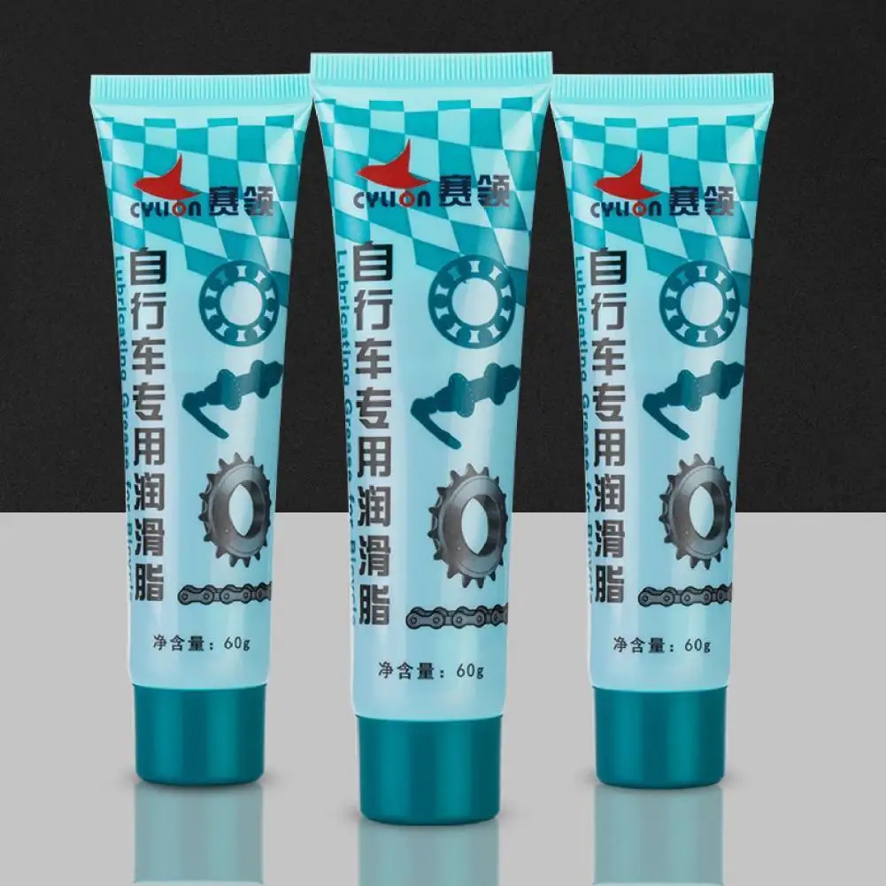 60g Bicycle Special Lubricant Easy To Use Mtb Bike Lube Special