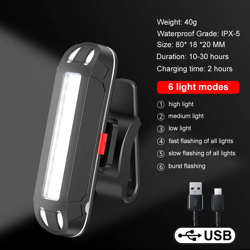 ตัวเลือกสินค้า ไฟท้ายจักรยาน LED สว่างจัด ชาร์จ USB ปลอดภัย