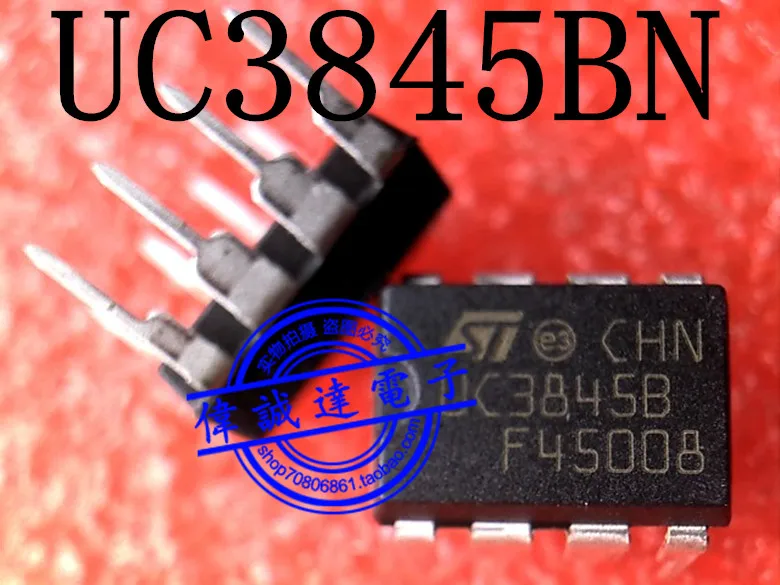 UC3845BNG UC3845BN UC3845B ST DIP8 2 | Электронные компоненты и принадлежности