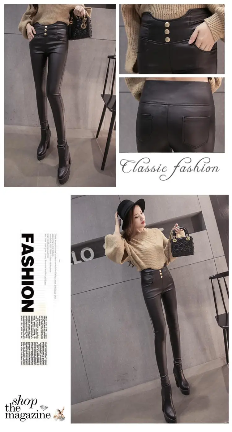 Shijia/женские штаны из искусственной кожи, черные однотонные штаны с ...