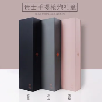 

Portable gui shi Guns Gift Wine Gift Box Flowers Gift Box Packaging Box Birthday Surprise Valentine's Day Romantic