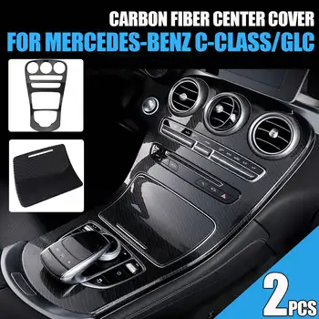 

Suitable for Mercedes for Benz C-Class/GLC Center Control Panel Center Console Protection Decorative Panel, Carbon Fiber Pattern