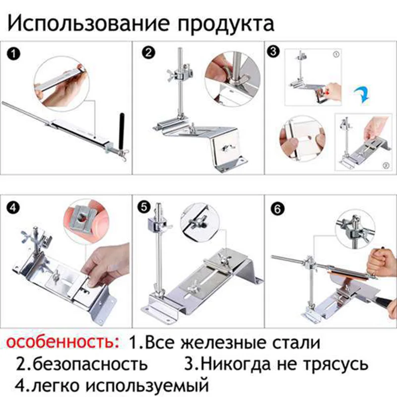Точилка для ножей, угловая направляющая, кухонные аксессуары, профессиональная система заточки, Алмазный точильный камень