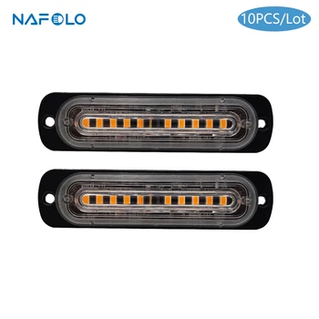 

10 PCS Car Light Assembly Strobe Lamp For Car SUV Trailers Emergency Warning Police Flashing LED Truck Side Marker Light