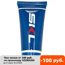 Смазка для подшипников 50гр. Венус косметика. Тюбик краски на белом фоне. Гель для лица в тюбике. Ля рош умывалка синяя.