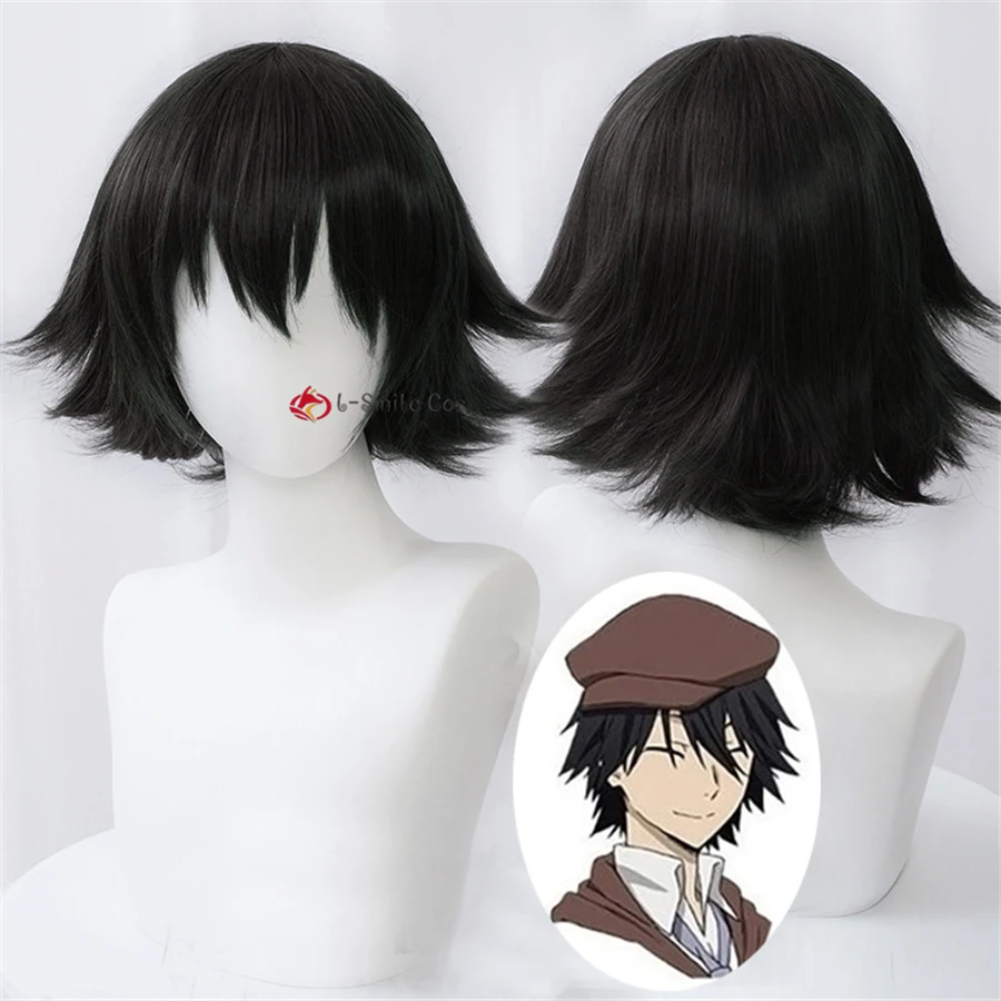 Anime Ranpo Edogawa Cosplay Wig Short 30cm Natural Black Wig
