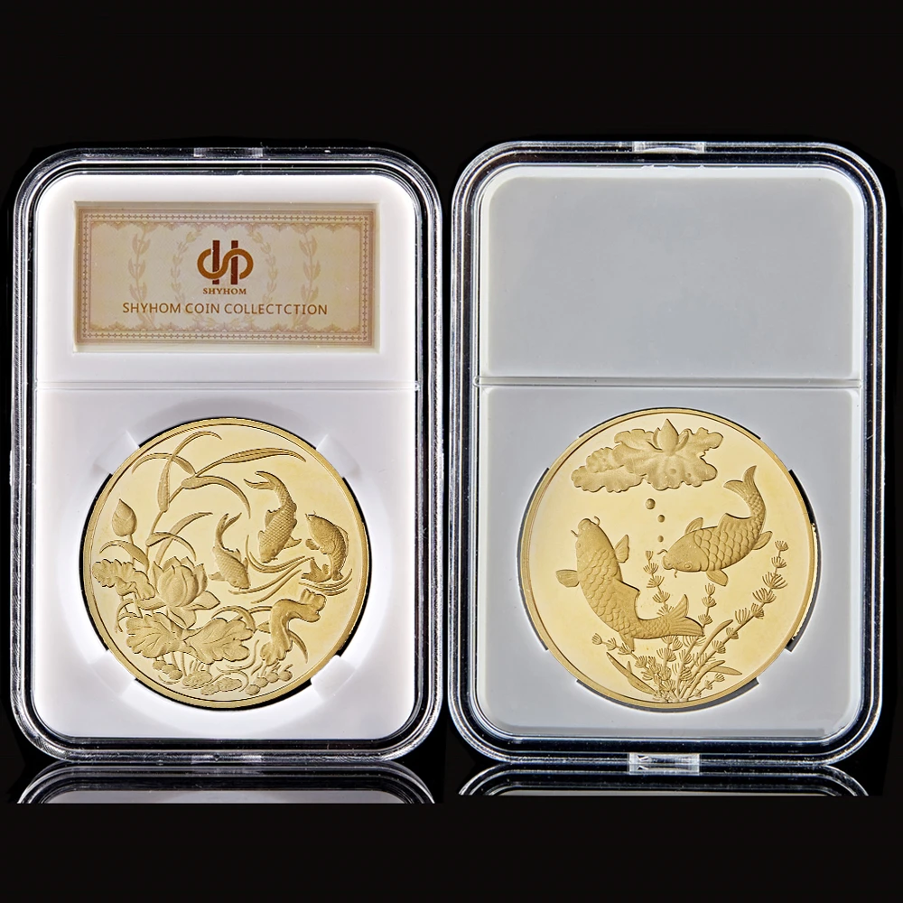 gifts of fortune meaning