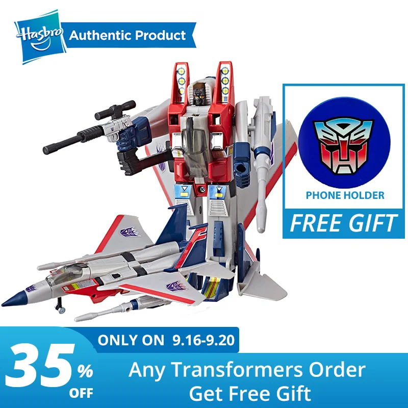 

Hasbro Transformers Vintage G1 Replica Starscream Inspired By The Styling Of The 1984 G1Release Decepticon Air Commander