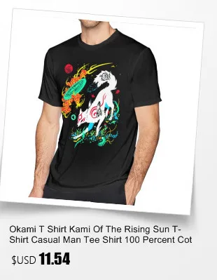 Толстовка с капюшоном Okami, толстовки с капюшоном, Мужской Хлопковый пуловер с капюшоном, теплые длинные уличные популярные большие красные толстовки с капюшоном