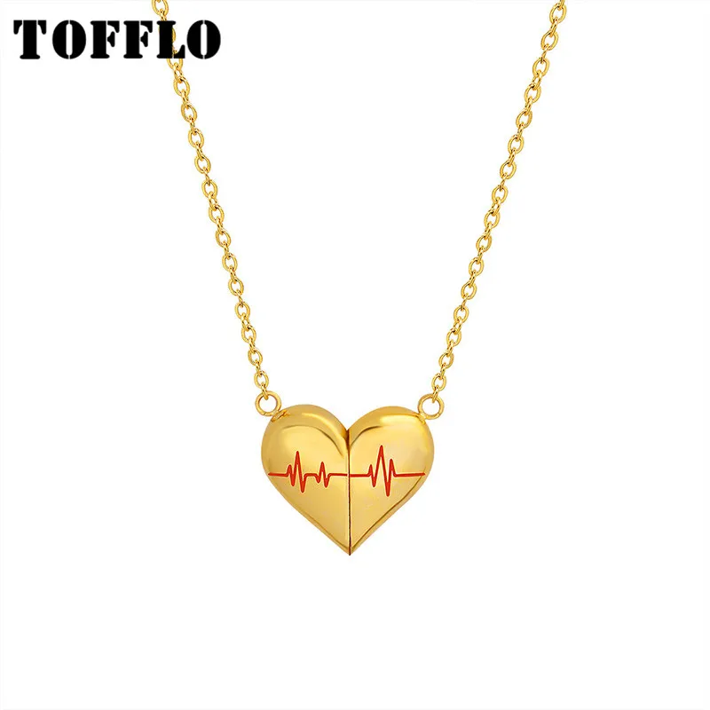 TOFFLO Stainless Steel Jewelry Magnet Suction Heart Design ECG Pendant Necklace Women's Fashion Simple Clavicle Chain BSP024 | Украшения