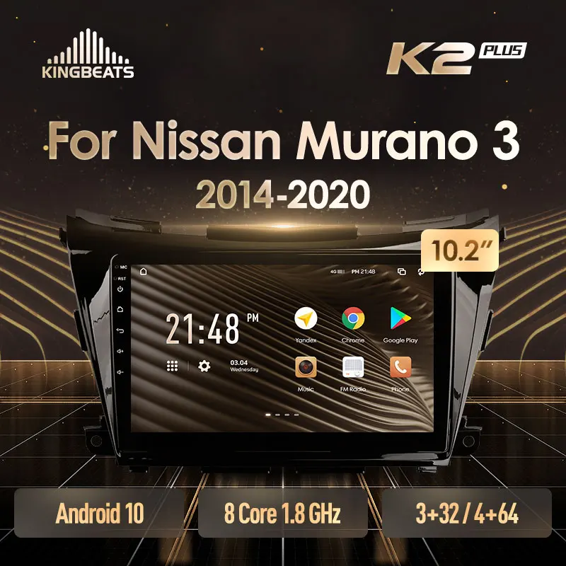 KingBeats штатное головное устройство For Nissan Murano 3 Z52 2014 - 2020 Android 10 автомагнитола на