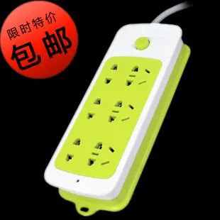 Three Fold 609 Power Strip with Cord Manufacturers Three 21 Hole Connector Socket 10A Switch Connector Socket