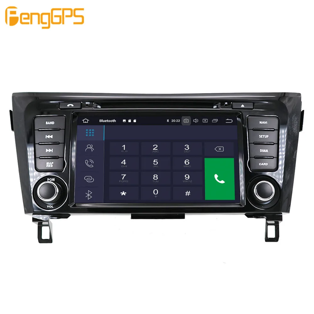 Clearance Android 9.0 4+64GB px5 Built-in DSP Car No DVD Player multimedia Radio For Nissan X-Trail XTrail T32 Qashqai J11 GPS Navigation 1